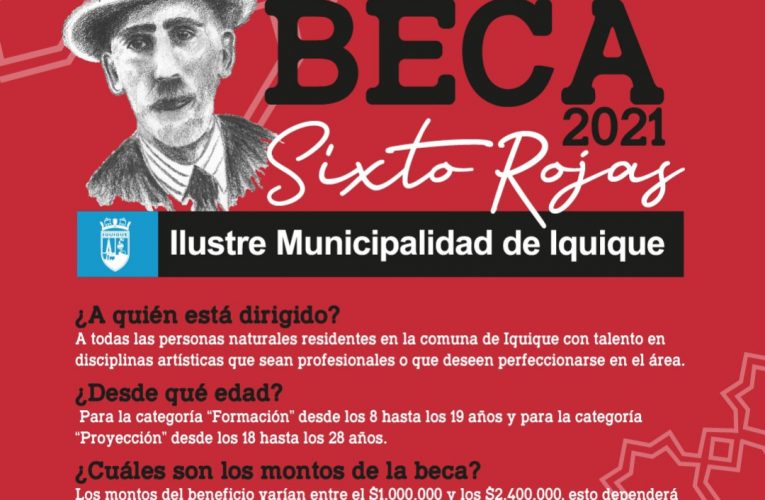 Municipalidad de Iquique inicia proceso de postulación a beca artística «Sixto Rojas Acosta”