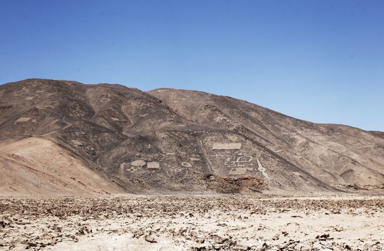 Crean Fundación Geoglifos de Tarapacá para postular a Geoglifos de Pintados como Patrimonio de la Humanidad